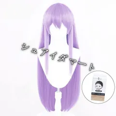 2026年最新】優曇華 コスプレの人気アイテム - メルカリ
