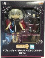 新品！MASCOT DOLL UNCLE JOE NUTS ART WORKS - メルカリ