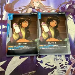 ジオング 4枚 LR Phantom Aria ファントムアリア ガンダムカードゲーム