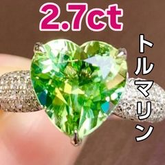 ルビー3.03ct ダイヤモンド0.80ct ミステリーリング - メルカリ