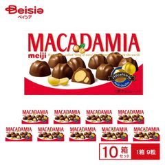 マカダミアチョコレート4箱セット×プリングルスうましお3箱セット