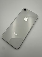 【新品大容量バッテリー】iPhone8 シルバー 256GB SIMフリー iPhone8 256GB シルバー SIMフリー バッテリー100% - メルカリ