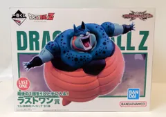 BANDAI SPIRITS 一番くじ ドラゴンボール VSオムニバスCROSS ラストワン賞 セル(爆発時) フィギュア
