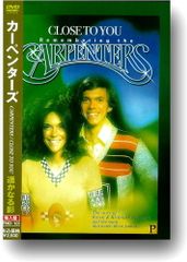 新品 心に響く唄 BOX / オムニバス (5CD) DYCS-1244-US - メルカリ