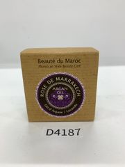 ローズ ド マラケシュ ジェル ド ネロリ 40g 【新品未開封】 - メルカリ