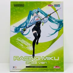 2026年最新】初音ミク GTプロジェクト レーシングミク 2010Ver. Art by