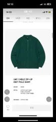 LMC ニットジップアップのサムネイル