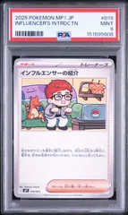 2026年最新】コロちゃおの人気アイテム - メルカリ