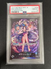 ボア・ハンコック L リーダーパラレル(リーパラ) PSA10 PSA10ボア・ハンコック OP07-38 リーダーパラレル - メルカリ