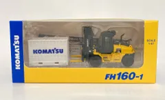 KOMATSU 1/87 コマツオリジナルミニチュア FH160-1 FORKLIFTのサムネイル