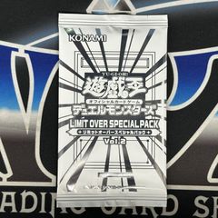 DM】飛翔龍 5000VT 25RP3 VIC TR1/TR9 銀トレジャー - メルカリ