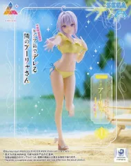 TVアニメ『時々ボソッとロシア語でデレる隣のアーリャさん』Luminasta“アーリャ”－水着－のサムネイル