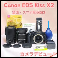 ☘️初心者向き✨️ キャノン Kiss X2 一眼レフカメラ 手ぶれ補正 軽量