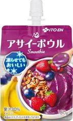 訳あり：箱いたみ】YUASA 冷風扇 水風扇 YK-670ER 保冷剤2個付き 