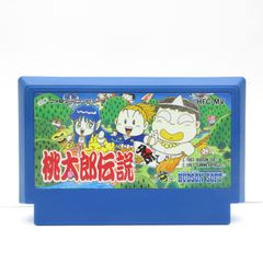 ファミコン 桃太郎伝説&桃太郎電鉄セット - メルカリ