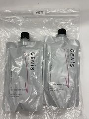 P1447 CELLULA チェルラー ESMエッセンス P 130ml・ブリリオ N 15ml 計