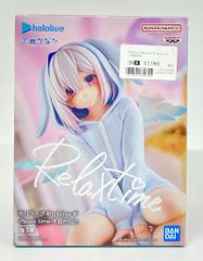 ホロライブ 天音かなた 中空の庭 CD - メルカリ