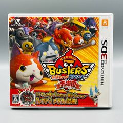 妖怪ウォッチバスターズ赤猫団 月兎組 ゲット組 - メルカリ