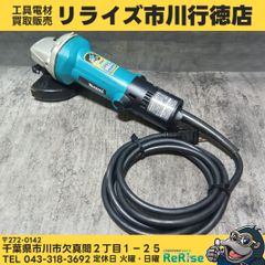 マキタ(makita) ディスクグラインダー 9533B 【中古】【市川行徳店 マキタ(makita) ディスクグラインダー 9533B 【中古】【市川行徳店