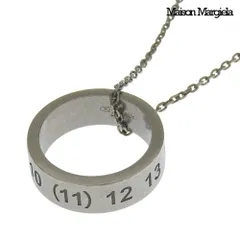 超美品 メゾンマルジェラ Maison Margiela 2024年 SM1UU0028 ナンバリング チェーン ネックレス シルバー SV925 箱付き 定価94600円 ユニセックスのサムネイル