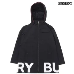 超美品 バーバリー BURBERRY 2020年 スタンドカラー フーディー ナイロン 2way コート 8Y 128cm キッズのサムネイル