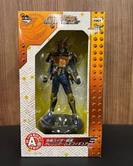 【新品、未開封品】一番くじ 仮面ライダーシリーズ～仮面ライダー鎧武&平成ライダーマシーンズ編～ A賞 仮面ライダー鎧武 オレンジアームズフィギュアのサムネイル