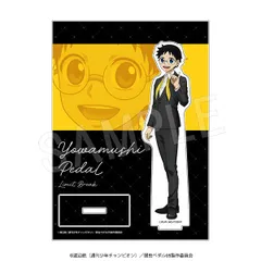 弱虫ペダル LIMIT BREAK アクリルスタンド ゆびきり-BLACK-ver. 小野田坂道 新品 未開封品 正規品 【中外鉱業】のサムネイル