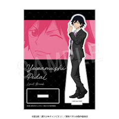 弱虫ペダル LIMIT BREAK アクリルスタンド ゆびきり-BLACK-ver. 新開悠人 新品 未開封品 正規品 【中外鉱業】のサムネイル