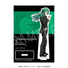 弱虫ペダル LIMIT BREAK アクリルスタンド ゆびきり-BLACK-ver. 巻島裕介 新品 未開封品 正規品 【中外鉱業】のサムネイル