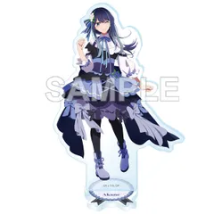 【推しの子】アクリルスタンドフィギュア 黒川あかね カラフルver. 新品 未開封品 正規品 【KADOKAWA】のサムネイル