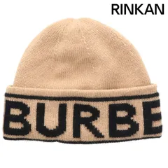 バーバリー  8023983 ロゴ刺繍ニット帽 メンズのサムネイル