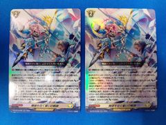 ヴァンガード 赫月ノ使者 龍が如く4コンセット 【A1】 - メルカリ