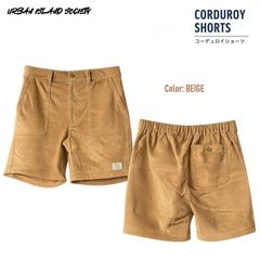URBAN ISLAND SOCIETY / アーバンアイランドソサエティ CORDUROY