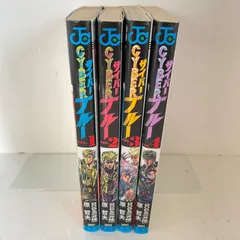 【全巻初版】CYBERブルー 全4巻セット［全4巻完結］［ジャンプC］原哲夫のサムネイル