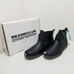 BEANSCLUB レインシューズ 防水シューズ レインブーツ ショートブーツ 作業靴 ガーデニングシューズ 雨靴 アウトドアシューズ ブラック LLサイズ 113007-1-040Tのサムネイル