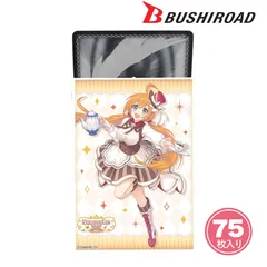 2026年最新】プリコネフェス プレイマットの人気アイテム - メルカリ