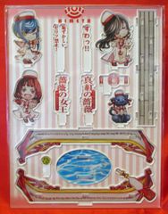 銀魂 坂田銀時 まとめ お縄にちょうだい キャラフォーチュン パー子