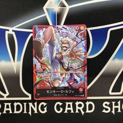DM】飛翔龍 5000VT 25RP3 VIC TR1/TR9 銀トレジャー - メルカリ