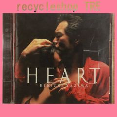 矢沢永吉 HEART 東京 心花よ 黄昏に捨てて - メルカリ