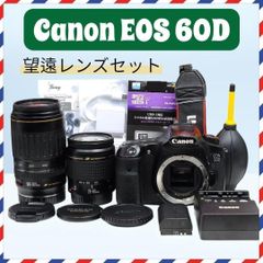 スマホ転送⭐Canon EOS 60D 超望遠ダブルレンズセット⭐ - メルカリ