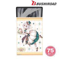 Princess Connect Kokkoro Priconne Fest 2026 Sleeves Regular Size Supply Protective Matte Series Bushiroad Vol. 5166