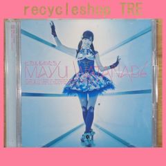 相良茉優 DREAM FACTORY CD - メルカリ