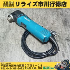 マキタ(makita) ディスクグラインダー 9533B 【中古】【市川行徳店 マキタ(makita) ディスクグラインダー 9533B 【中古】【市川行徳店