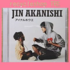 국내반 CD 아카니시 히토/Jin Akanishi ■ 아이널 호웨이(첫회반 A) [WPZL30769/4943674158157]A05993