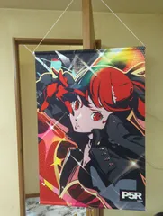 ペルソナ5 ザ・ロイヤル 芳澤かすみ タペストリー　No.234