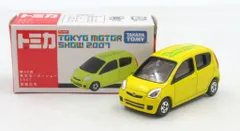 2026年最新】東京モーターショー 開催記念トミカ 2007の人気アイテム