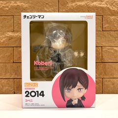 ねんどろいど チェンソーマン コベニ 2014 フィギュア - メルカリ