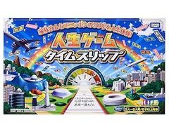 ベイブレード ビッグベイスタジアム WBBA公認マット セット - メルカリ