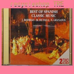 중고 CD 클래식 CD/■ BEST OF SPANISH CLASSIC MUSIC [LCB136/+++++++A21306]A21306