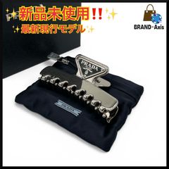 未使用】プラダ トライアングルロゴ ヘアクリップ メタル レディース